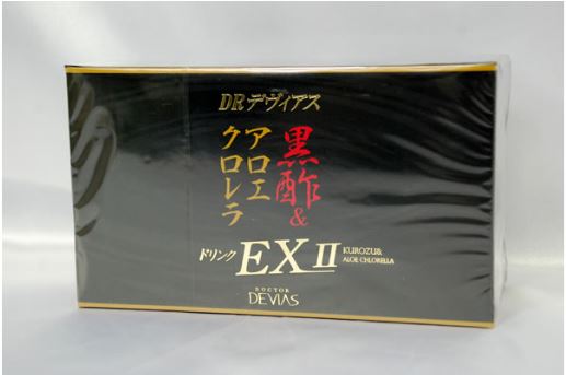 DRデヴィアス黒酢&アロエ・クロレラドリンク EXⅡの高価買取コスラボ